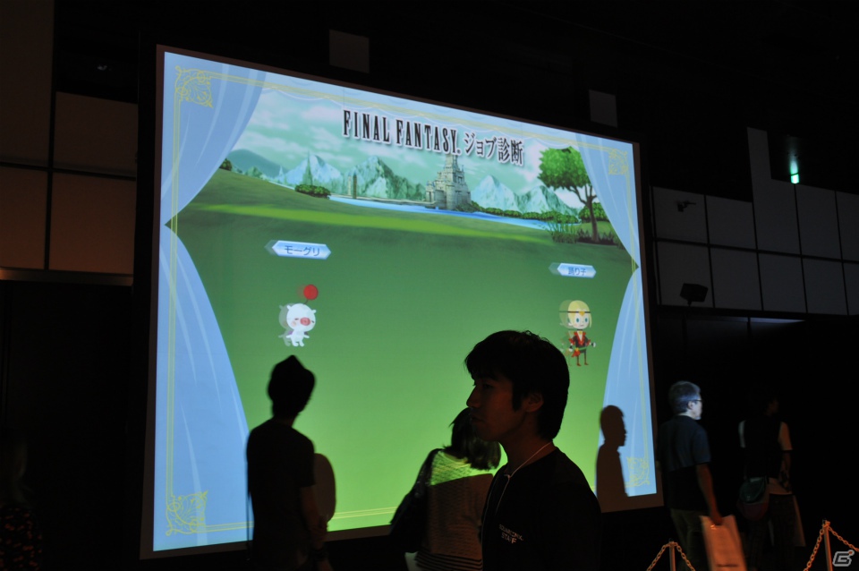 ULTIMATE BOXのメインビジュアルを手がける天野喜孝氏の登壇や東京スカパラダイスオーケストラによるFF楽曲演奏も披露！「FINAL FANTASY展」オープニングセレモニーレポートの画像152