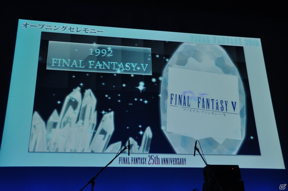 ULTIMATE BOXのメインビジュアルを手がける天野喜孝氏の登壇や東京スカパラダイスオーケストラによるFF楽曲演奏も披露！「FINAL FANTASY展」オープニングセレモニーレポートの画像30