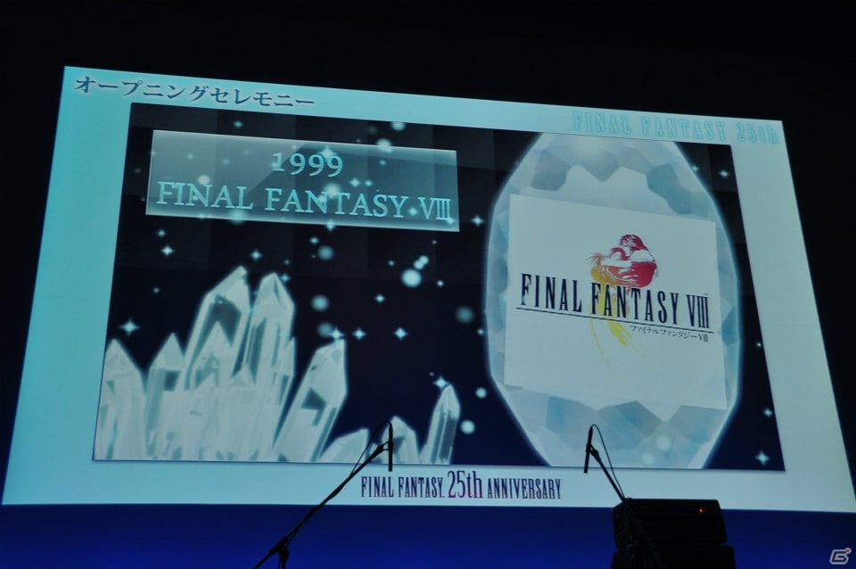 ULTIMATE BOXのメインビジュアルを手がける天野喜孝氏の登壇や東京スカパラダイスオーケストラによるFF楽曲演奏も披露！「FINAL FANTASY展」オープニングセレモニーレポートの画像33
