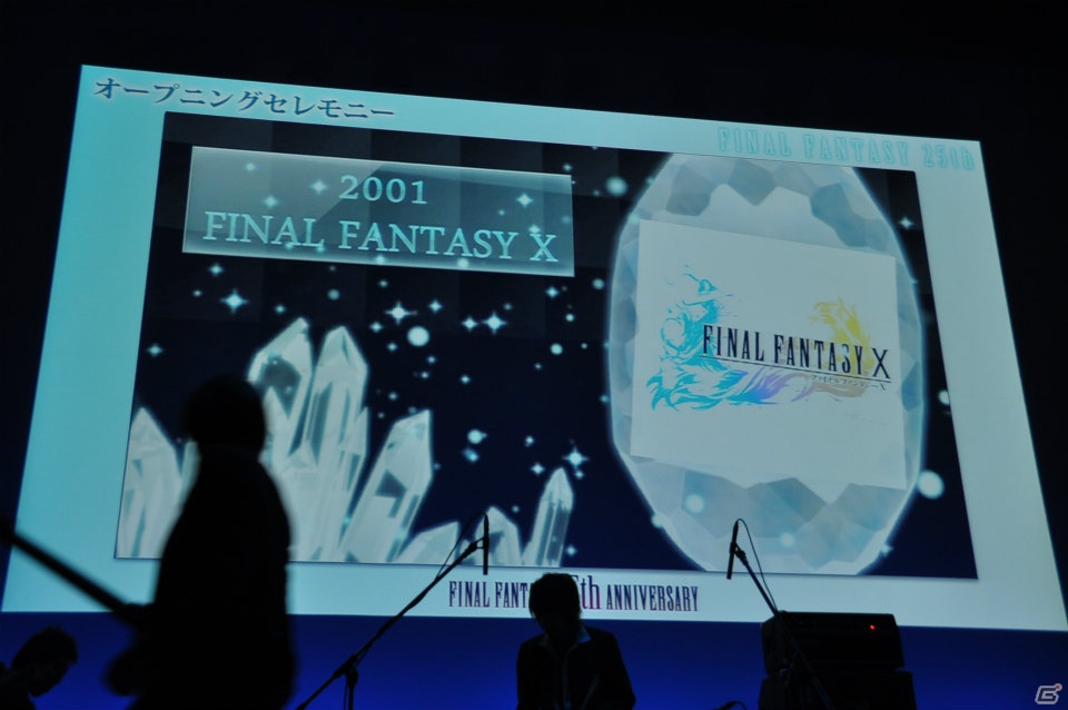 ULTIMATE BOXのメインビジュアルを手がける天野喜孝氏の登壇や東京スカパラダイスオーケストラによるFF楽曲演奏も披露！「FINAL FANTASY展」オープニングセレモニーレポートの画像35