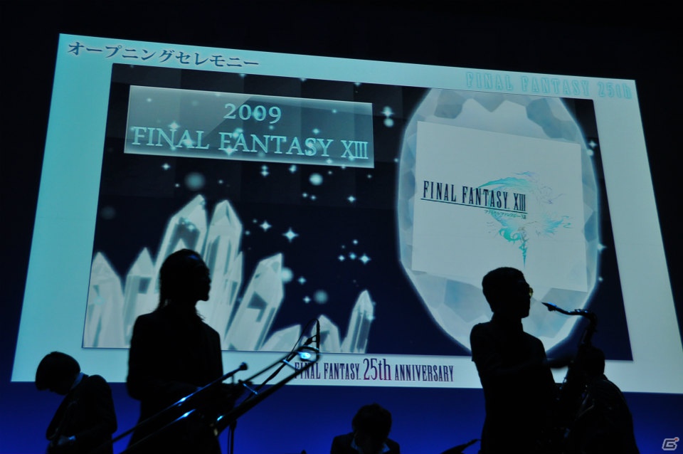 ULTIMATE BOXのメインビジュアルを手がける天野喜孝氏の登壇や東京スカパラダイスオーケストラによるFF楽曲演奏も披露！「FINAL FANTASY展」オープニングセレモニーレポートの画像38
