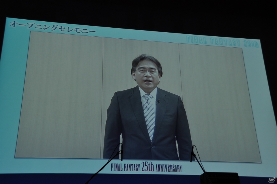 ULTIMATE BOXのメインビジュアルを手がける天野喜孝氏の登壇や東京スカパラダイスオーケストラによるFF楽曲演奏も披露！「FINAL FANTASY展」オープニングセレモニーレポートの画像77