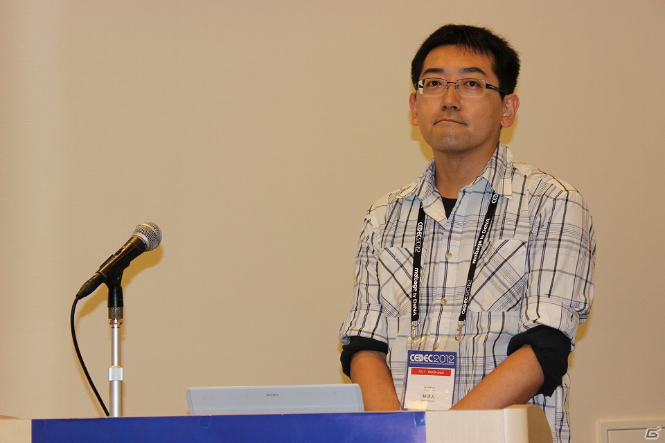 【CEDEC 2012】4人の識者がデジタルインタラクションとソーシャルコミュニティの未来を探るの画像2