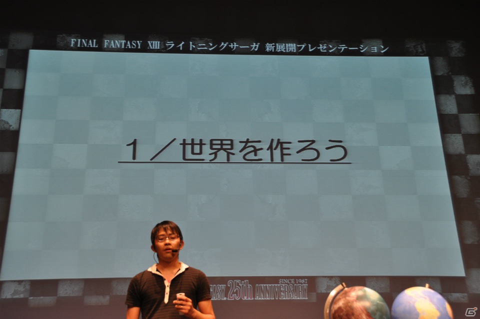世界の余命とアクションが強化されたバトル、そしてWORLD DRIVENとは？実機デモも披露された「ライトニングリターンズ ファイナルファンタジーXIII」プレゼンレポートの画像49
