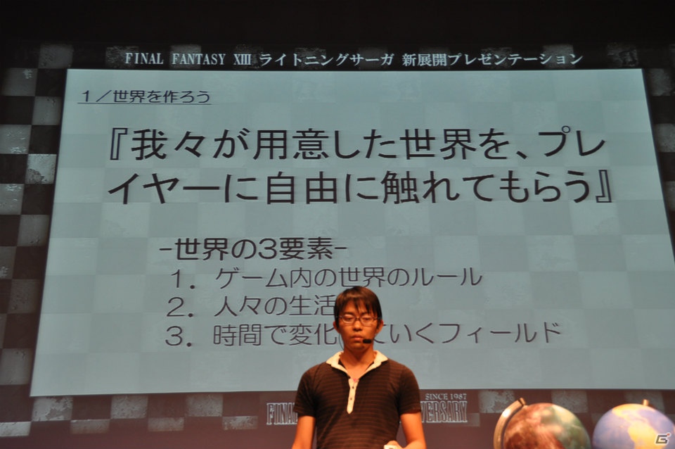 世界の余命とアクションが強化されたバトル、そしてWORLD DRIVENとは？実機デモも披露された「ライトニングリターンズ ファイナルファンタジーXIII」プレゼンレポートの画像50