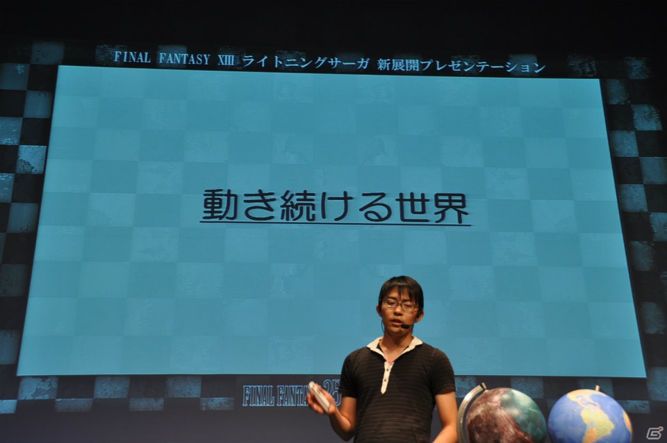 世界の余命とアクションが強化されたバトル、そしてWORLD DRIVENとは？実機デモも披露された「ライトニングリターンズ ファイナルファンタジーXIII」プレゼンレポートの画像53