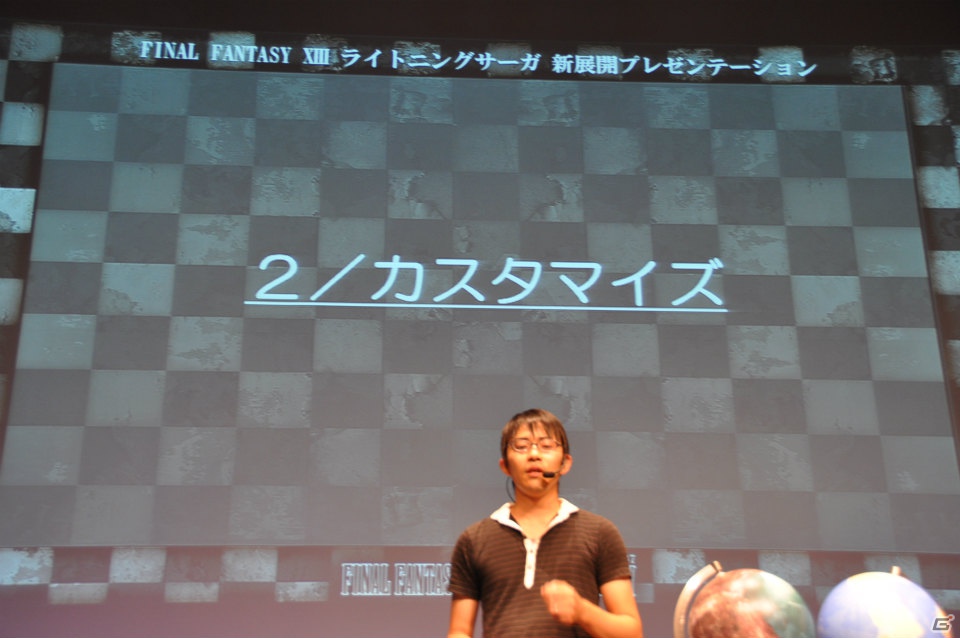 世界の余命とアクションが強化されたバトル、そしてWORLD DRIVENとは？実機デモも披露された「ライトニングリターンズ ファイナルファンタジーXIII」プレゼンレポートの画像58