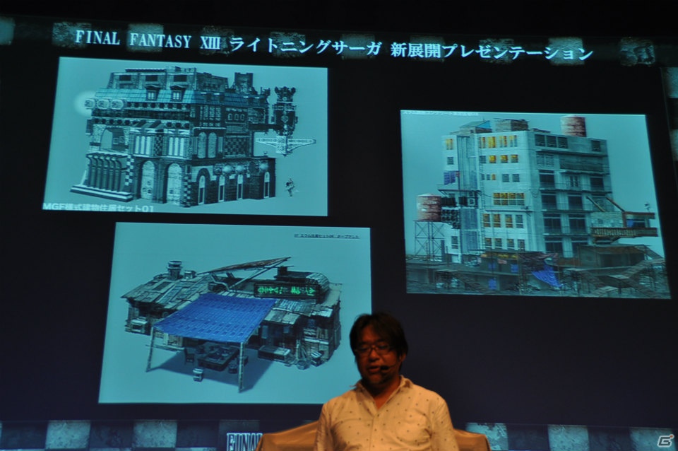 世界の余命とアクションが強化されたバトル、そしてWORLD DRIVENとは？実機デモも披露された「ライトニングリターンズ ファイナルファンタジーXIII」プレゼンレポートの画像71