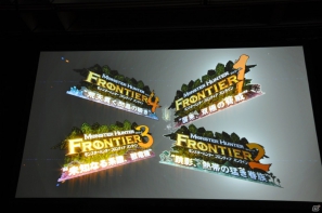 G級アップデート解禁は2013年4月17日！新属性や新モンスター、スキルの追加、月一度の無料開放も！「モンスターハンター フロンティア オンライン誕生5周年 MHF感謝祭2012」イベントレポの画像114