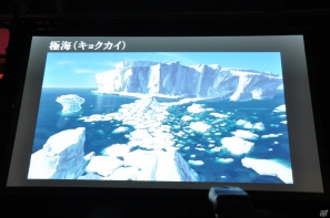 G級アップデート解禁は2013年4月17日！新属性や新モンスター、スキルの追加、月一度の無料開放も！「モンスターハンター フロンティア オンライン誕生5周年 MHF感謝祭2012」イベントレポの画像142