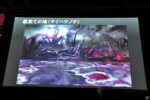 G級アップデート解禁は2013年4月17日！新属性や新モンスター、スキルの追加、月一度の無料開放も！「モンスターハンター フロンティア オンライン誕生5周年 MHF感謝祭2012」イベントレポの画像144