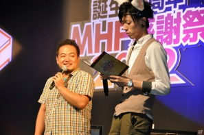 G級アップデート解禁は2013年4月17日！新属性や新モンスター、スキルの追加、月一度の無料開放も！「モンスターハンター フロンティア オンライン誕生5周年 MHF感謝祭2012」イベントレポの画像47