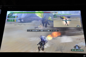 G級アップデート解禁は2013年4月17日！新属性や新モンスター、スキルの追加、月一度の無料開放も！「モンスターハンター フロンティア オンライン誕生5周年 MHF感謝祭2012」イベントレポの画像62