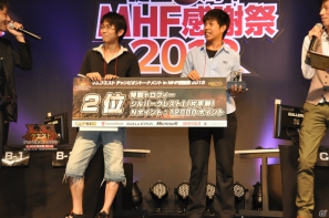 G級アップデート解禁は2013年4月17日！新属性や新モンスター、スキルの追加、月一度の無料開放も！「モンスターハンター フロンティア オンライン誕生5周年 MHF感謝祭2012」イベントレポの画像86