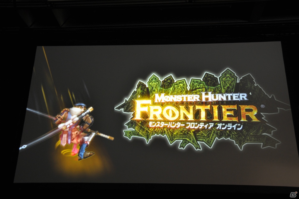 G級アップデート解禁は2013年4月17日！新属性や新モンスター、スキルの追加、月一度の無料開放も！「モンスターハンター フロンティア オンライン誕生5周年 MHF感謝祭2012」イベントレポの画像115