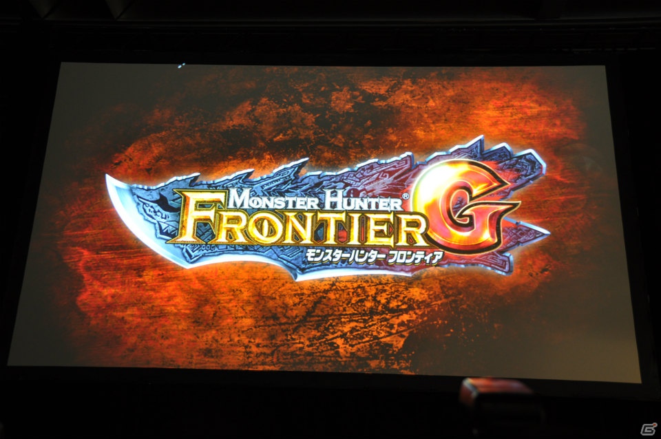 G級アップデート解禁は2013年4月17日！新属性や新モンスター、スキルの追加、月一度の無料開放も！「モンスターハンター フロンティア オンライン誕生5周年 MHF感謝祭2012」イベントレポの画像129