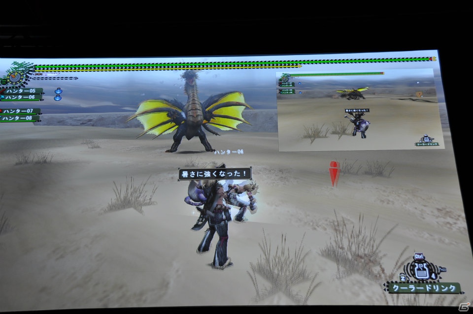 G級アップデート解禁は2013年4月17日！新属性や新モンスター、スキルの追加、月一度の無料開放も！「モンスターハンター フロンティア オンライン誕生5周年 MHF感謝祭2012」イベントレポの画像17