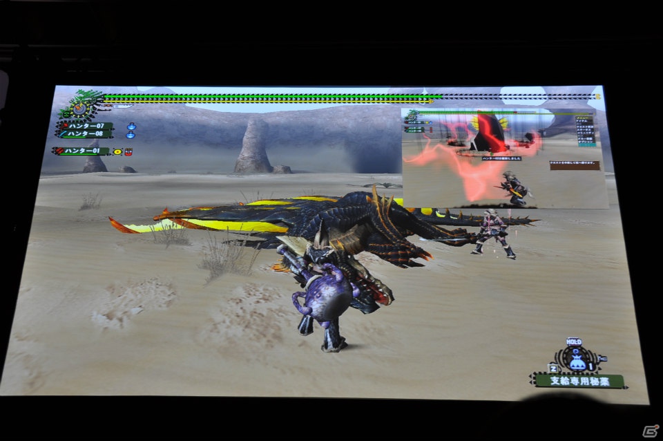 G級アップデート解禁は2013年4月17日！新属性や新モンスター、スキルの追加、月一度の無料開放も！「モンスターハンター フロンティア オンライン誕生5周年 MHF感謝祭2012」イベントレポの画像70