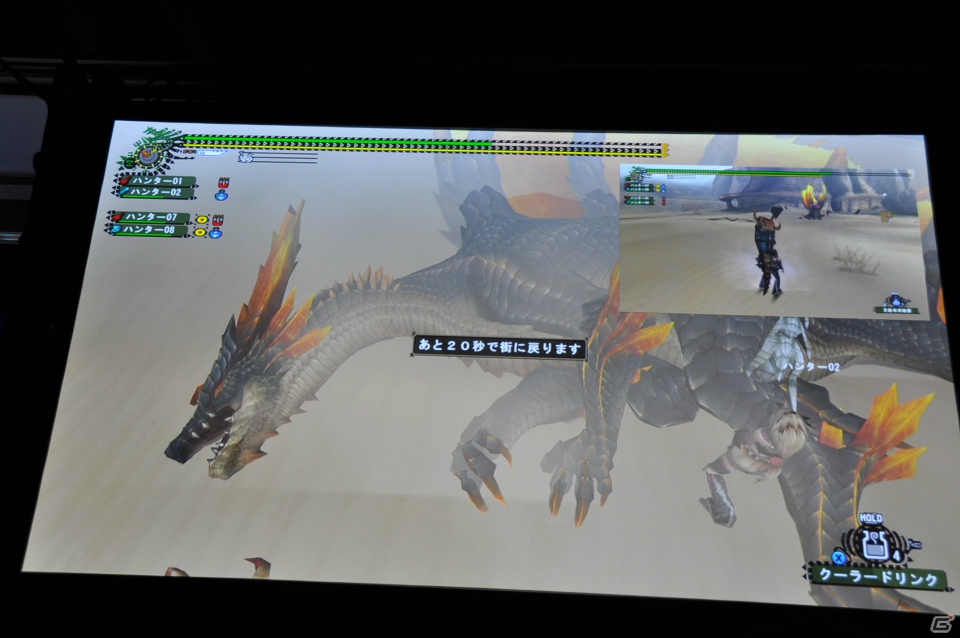 G級アップデート解禁は2013年4月17日！新属性や新モンスター、スキルの追加、月一度の無料開放も！「モンスターハンター フロンティア オンライン誕生5周年 MHF感謝祭2012」イベントレポの画像80
