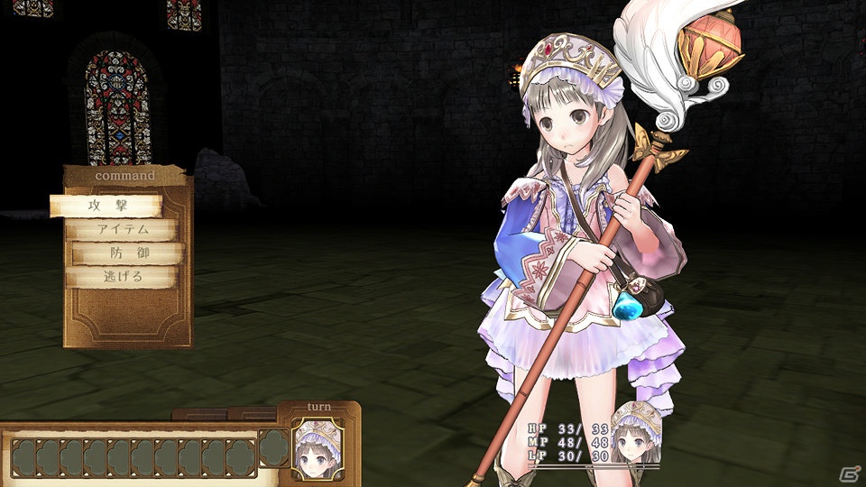 PS Vita「トトリのアトリエPlus～アーランドの錬金術士2～」が11月29日発売決定！トトリの着せかえなど多数の新規要素を追加の画像30
