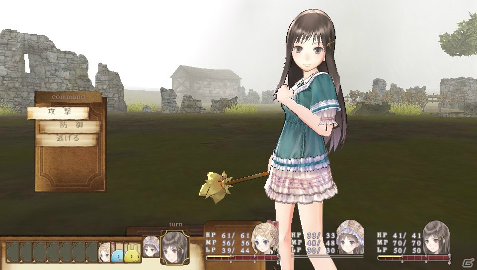 PS Vita「トトリのアトリエPlus～アーランドの錬金術士2～」が11月29日発売決定！トトリの着せかえなど多数の新規要素を追加の画像36