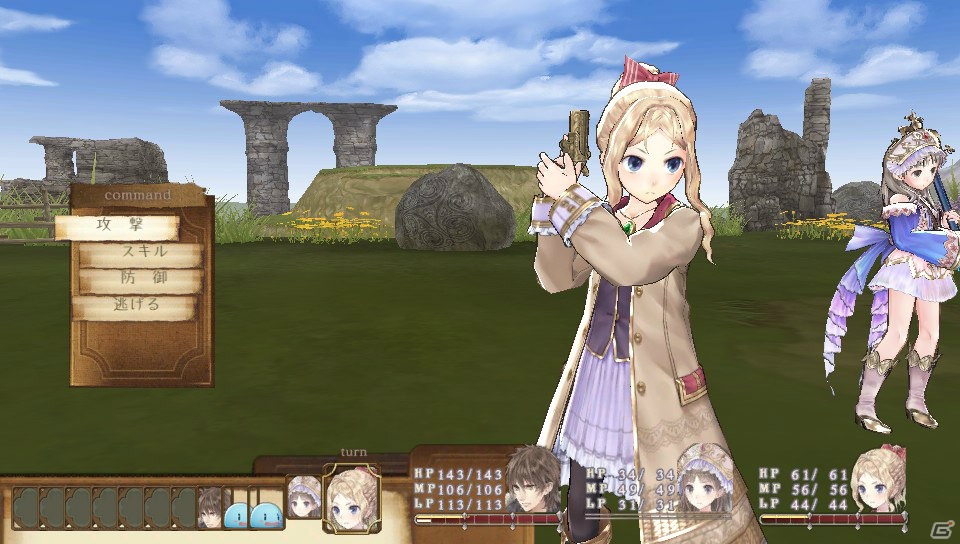 PS Vita「トトリのアトリエPlus～アーランドの錬金術士2～」が11月29日発売決定！トトリの着せかえなど多数の新規要素を追加の画像39
