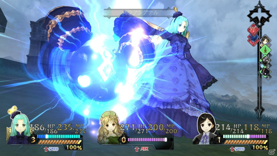 PS3「アーシャのアトリエ～黄昏の大地の錬金術士～」9月6日配信予定DLC情報を紹介―マリオン＆オディーリアが仲間に＆アーシャ＆リンカの水着コスチュームが登場の画像10