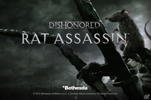 ねずみ相手に暗殺スキルを磨け!PS3/Xbox 360「ディスオナード」スピンオフアプリ「Dishonored Rat Assassin」がiOS向けに配信開始の画像1