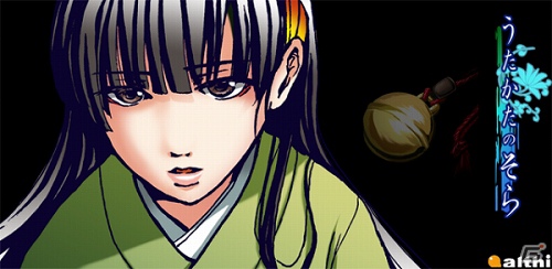 せつなく儚い和風伝奇ホラーノベルゲーム―Android「うたかたのそら」GooglePlayにて配信開始の画像1