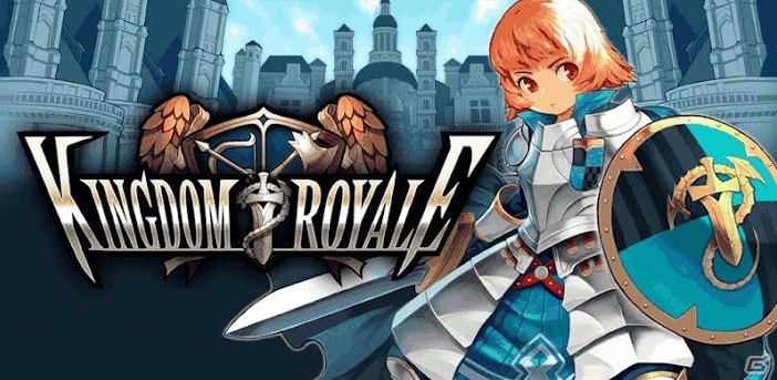 ソーシャル要素が加わった戦略シミュレーション！Android「キングダムロイヤル」が8月31日より配信開始の画像1