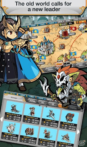 ソーシャル要素が加わった戦略シミュレーション！Android「キングダムロイヤル」が8月31日より配信開始の画像2