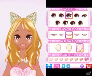 ファッションアイテムやヘアスタイルが大量追加 3ds Nicola監修 モデル おしゃれオーディション プラチナ 12年11月に発売 Gamer