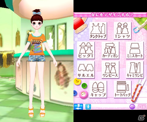 ファッションアイテムやヘアスタイルが大量追加！3DS「nicola監修 モデル☆おしゃれオーディション プラチナ」2012年11月に発売の画像14