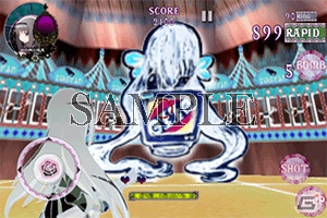 auスマートパスにて「魔法少女まどか☆マギカ TPS FEATURING 暁美 ほむら」が本日9月3日より配信開始の画像5
