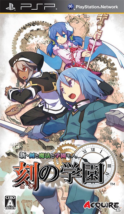 PSP「新・剣と魔法と学園モノ。 刻の学園」秋葉原にて行われたtotomonoシークレットライブのレポートを公開の画像5