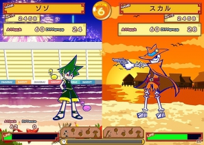対戦パズルゲーム「上海 対戦スタジアム」Yahoo！Mobageにて配信開始！キャンペーンも同時開催の画像10