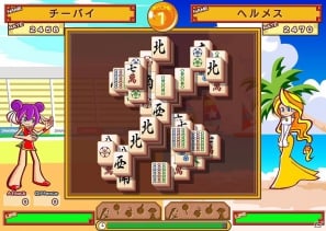 対戦パズルゲーム「上海 対戦スタジアム」Yahoo！Mobageにて配信開始！キャンペーンも同時開催の画像9