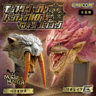 9月に登場する「モンスターハンター」グッズを紹介！「カプコンフィギュアビルダー」公式サイトでは豪華賞品が当たるキャンペーンも実施の画像5
