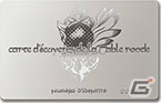 PSP「円卓の生徒 The Eternal Legend」大村正で円卓の「生徒証」を手に入れよう！「円卓の生徒証プレゼントキャンペーン」が実施決定の画像2