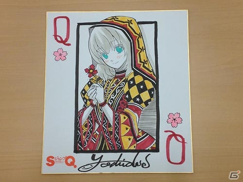 iPhone「貧乏神が！大富豪！？」助野先生の直筆イラストが当たる！配信記念ツイッターキャンペーン開始の画像3