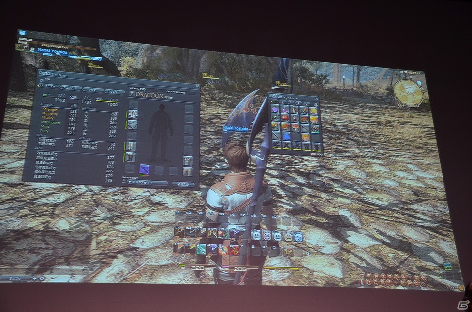 現行版との違いが語られた「ファイナルファンタジーXIV：新生エオルゼア スペシャルトークショー」の模様をお届け―新クラス「巴術士」と新ジョブ「召喚士」の情報もの画像10