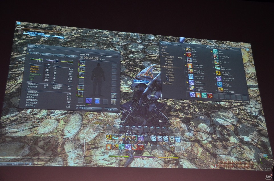 現行版との違いが語られた「ファイナルファンタジーXIV：新生エオルゼア スペシャルトークショー」の模様をお届け―新クラス「巴術士」と新ジョブ「召喚士」の情報もの画像11