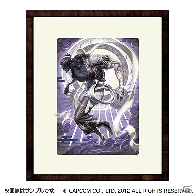 st.BREAK 大平晋也 資料集3 マツモト ピンポン OP 原画集