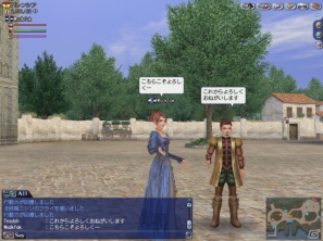 PS3/PC「大航海時代 Online」Chapter1「双頭の鷲」最新情報公開！新時代“2nd Age”に向けた各種強化を導入の画像14