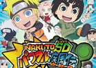 3DS「NARUTO－ナルト－SD パワフル疾風伝」発売日が11月29日に決定！予約特典はゲームソフトが収納可能な「パワフル額当てケース」に