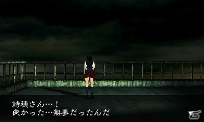 3DS「＠SIMPLE DLシリーズVol.5 THE 呪いの廃病院～閉じ込められた顔のない少女～」配信日が9月12日に決定の画像18