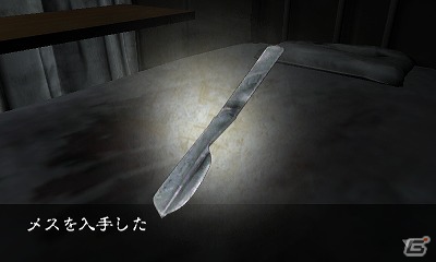 3DS「＠SIMPLE DLシリーズVol.5 THE 呪いの廃病院～閉じ込められた顔のない少女～」配信日が9月12日に決定の画像6
