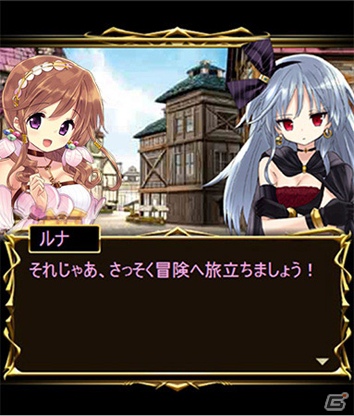 フィーチャーフォン/スマートフォン「創世のニルヴァーナ」9月5日よりGREEにて配信開始の画像5