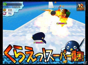 GREE「サバイバルペンギン・バトルロイヤル」のAndroid版がGoogle Playにて配信開始の画像2
