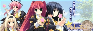 アビスゲート、「pixivモバイル」ゲームコーナー「pixivゲーム」にて「Stellar☆Theater」「リリカル♪りりっく」の2タイトルを提供の画像1